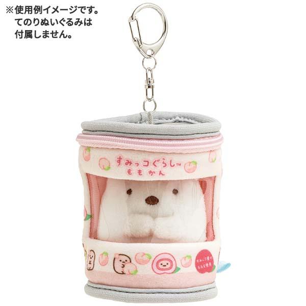 San-X | Sumikko Gurashi Collection | Sumikko Gurashi Outing Sumikko - Momokan AB24101