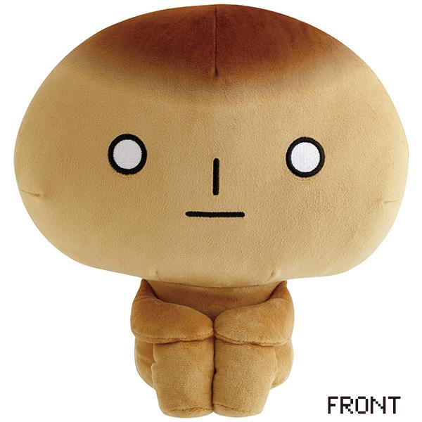 San-X | Characters Friends New Stuffed Toy - Kogepan Burnt Bread Sitting Plush Toy MV29902