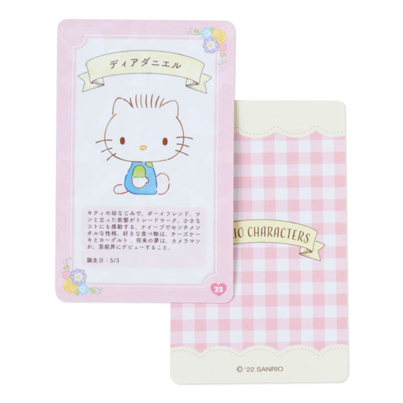 Sanrio | Sanrio Characters Secret Collector's Card Blind Box