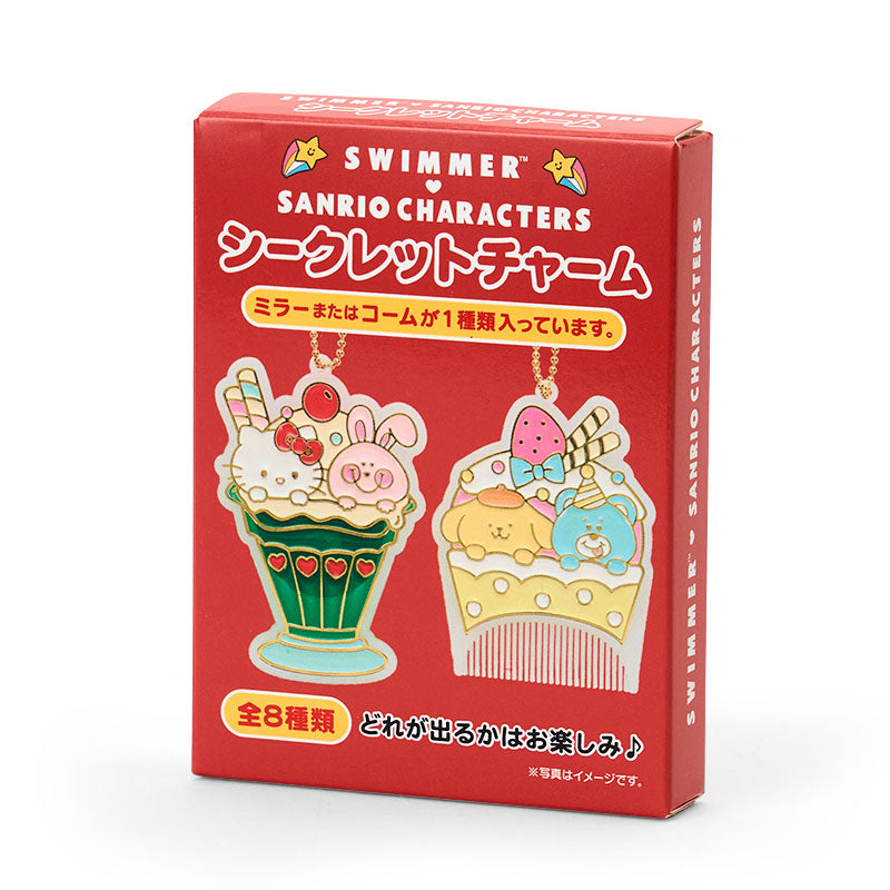 Sanrio | Swimmer x Sanrio Characters Secret Charm (Part 2) Blind Box