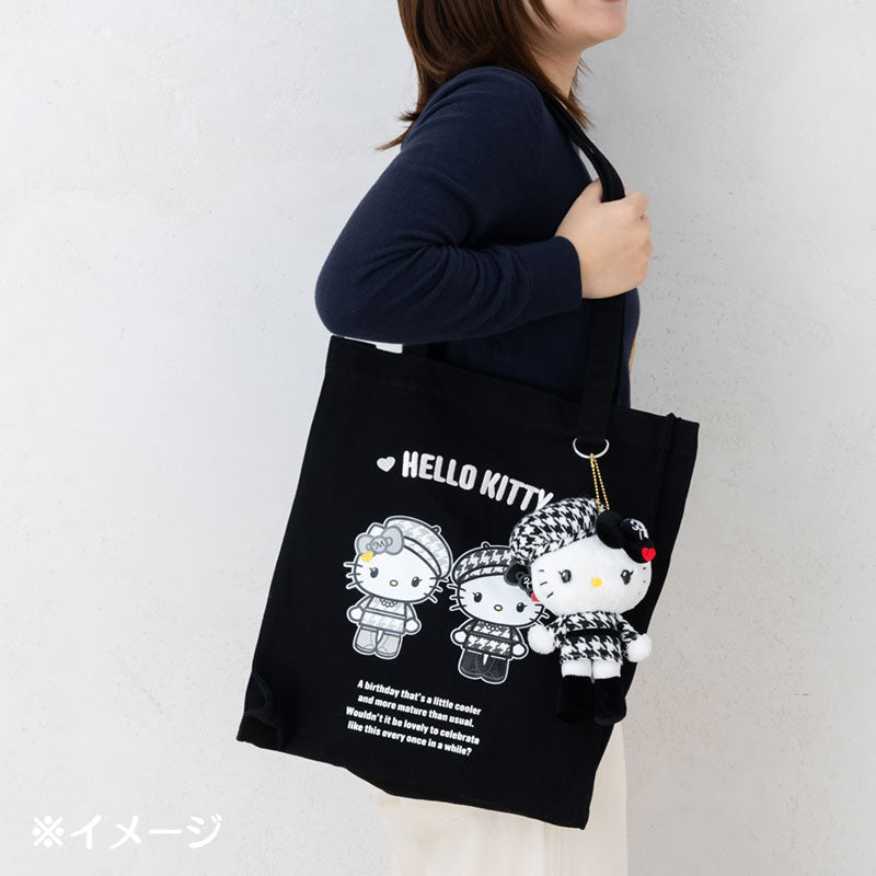 Sanrio | Hello Kitty Monochrome Girly Twin Outfits Mascot - Daniel