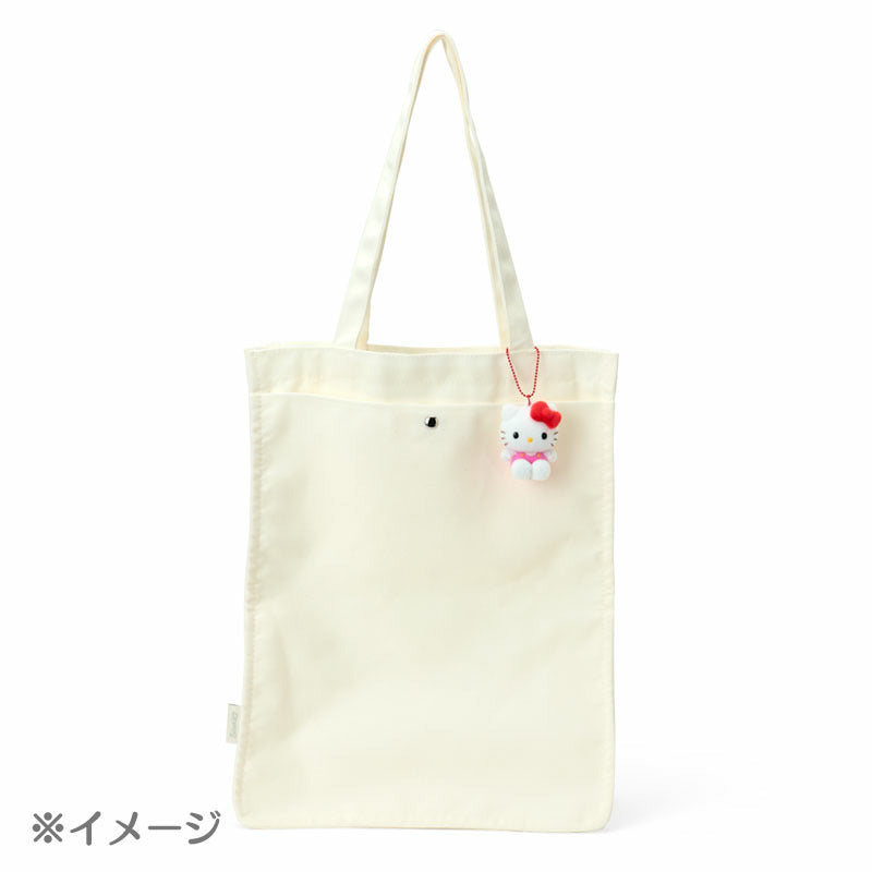 Sanrio | Sanrio Characters Flocked Mascot Holder - Pompompurin