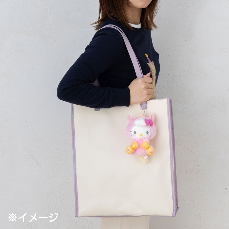 Sanrio | Sanrio Characters Zodiac Year of Horse Lucky Charm - Pompompurin