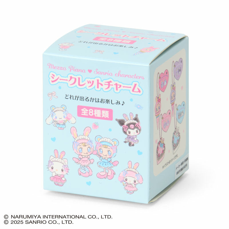 Sanrio | Mezzo Piano x Sanrio Characters Secret Charm Blind Box (8 Types)