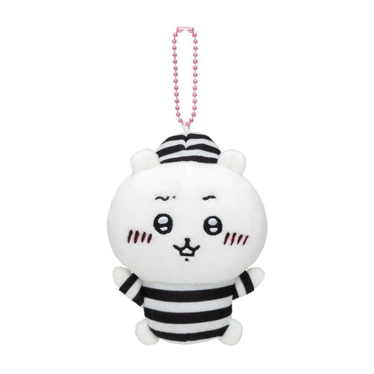 Chiikawa | 'Chiikawa Puchi Mini Mascot - Prisoner Chiikawa
