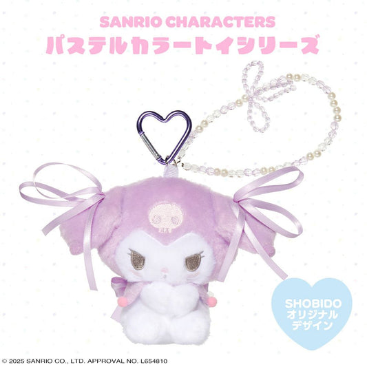 Sanrio | SHOBIDO Sanrio Characters Pastel Color Toy Series Plush Mascot - Kuromi