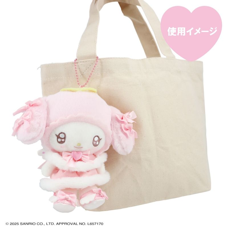 Sanrio | SHOBIDO My Melody & Kuromi Tenshi and Akuma Series 50th & 20th ANNIVERSARIES Mascot Charm - My Melody