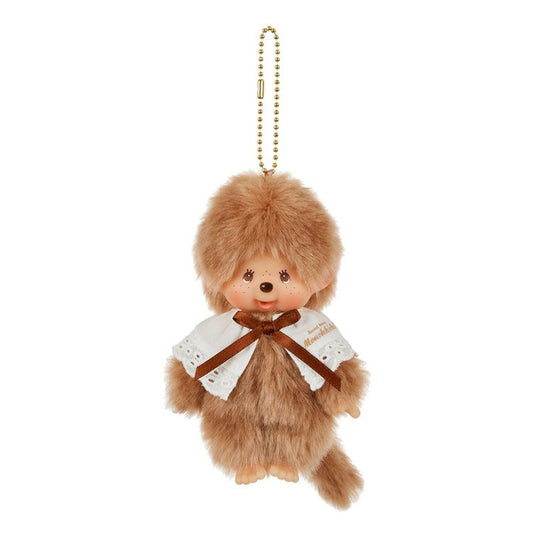 Monchhichi | Monchhichi Sweet Brown Keychain