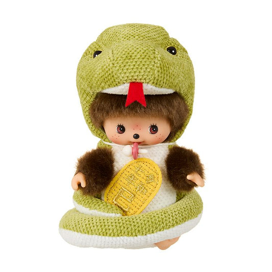 Monchhichi | Monchhichi Zodiac Bebichichi Snake Plush Toy S