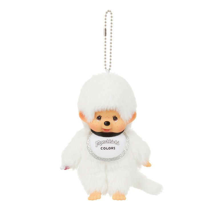 Monchhichi | Monchhichi COLORS Keychain - White