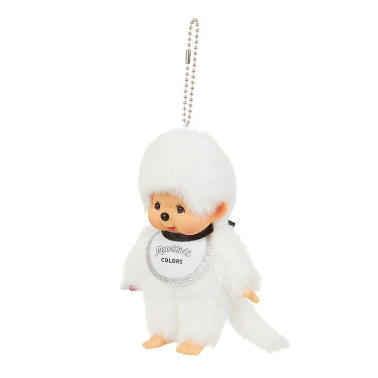 Monchhichi | Monchhichi COLORS Keychain - White