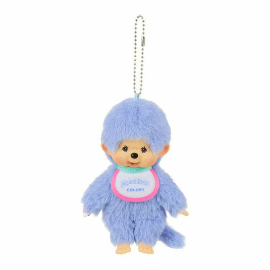 Monchhichi Sekiguchi | Monchhichi COLORS Keychain - Blue