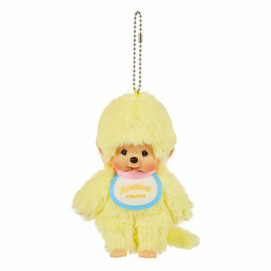 Monchhichi Sekiguchi | Monchhichi COLORS Keychain - Yellow