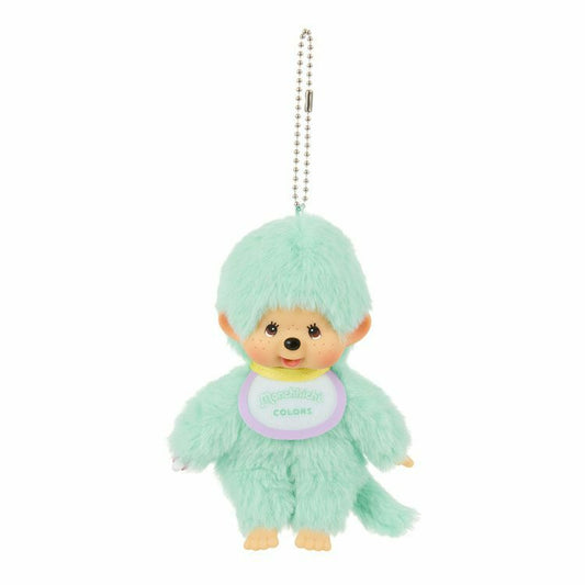 Monchhichi Sekiguchi | Monchhichi COLORS Keychain - Mint Green