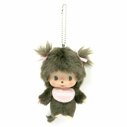 Monchhichi | Babychichi Big Face SS Keychain - Girls