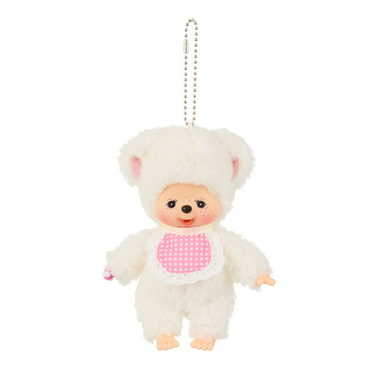 Monchhichi Sekiguchi | Monchhichi Keychain - Chum