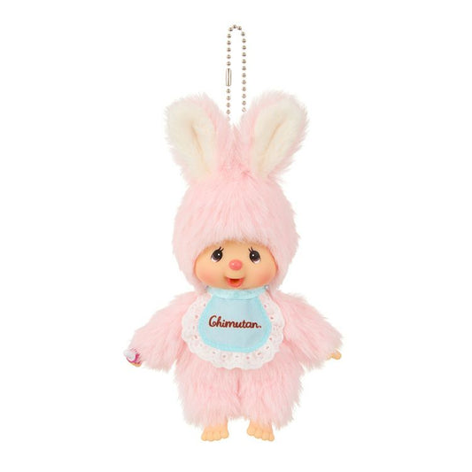 Monchhichi Sekiguchi | Monchhichi Keychain - Chimtan