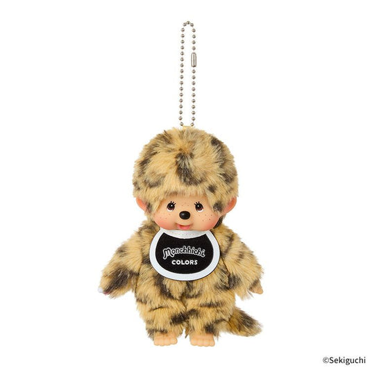 Monchhichi | Monchhichi COLORS Keychain - Leopard Print 244485
