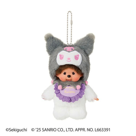 Monchhichi | Sanrio Characters Kuromi x Monchhichi Plush Keychain