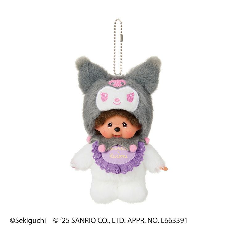Monchhichi | Sanrio Characters Kuromi x Monchhichi Plush Keychain