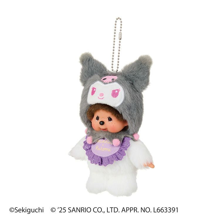 Monchhichi | Sanrio Characters Kuromi x Monchhichi Plush Keychain