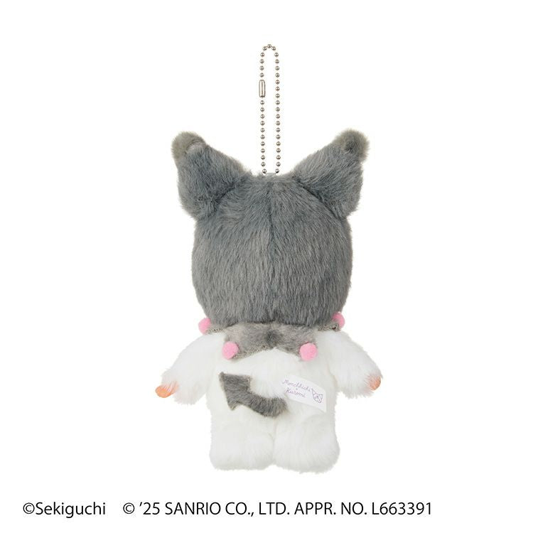 Monchhichi | Sanrio Characters Kuromi x Monchhichi Plush Keychain