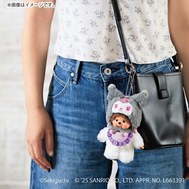Monchhichi | Sanrio Characters Kuromi x Monchhichi Plush Keychain