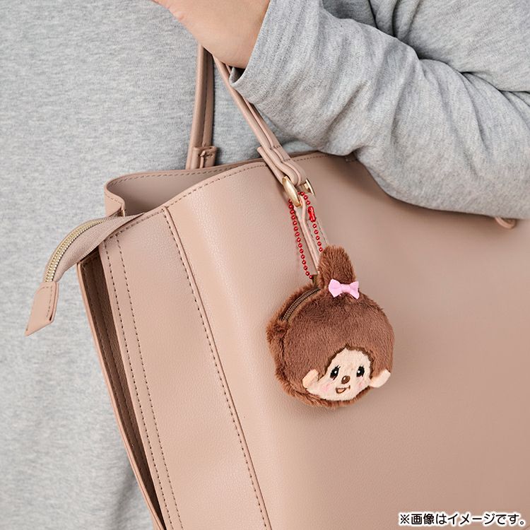 Monchhichi | Monchhichi Mini Coin Case - Monchhichi-chan