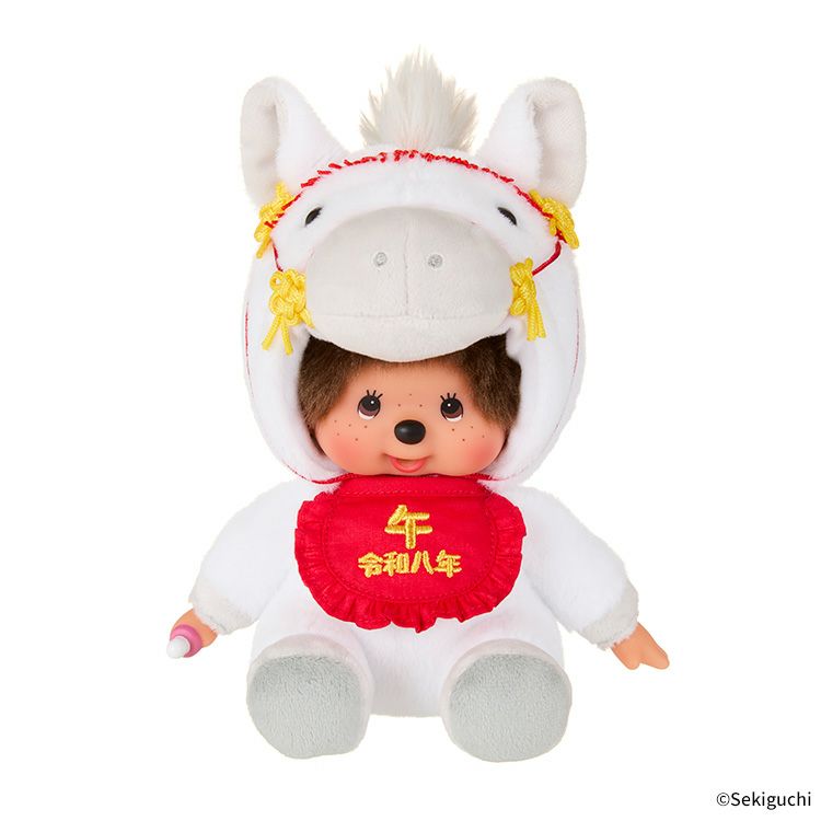 Monchhichi | Zodiac Year of Horse Monchhichi S Horse 202652