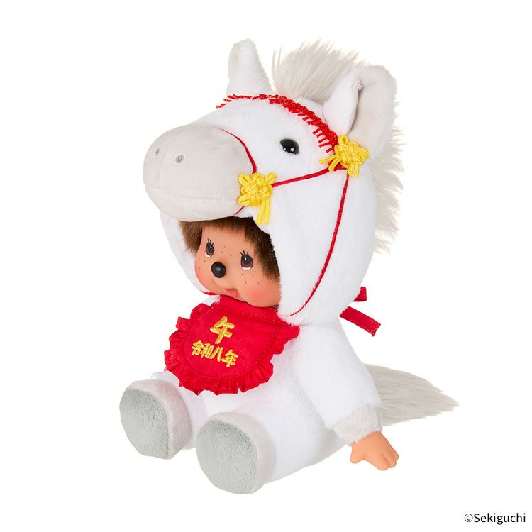 Monchhichi | Zodiac Year of Horse Monchhichi S Horse 202652
