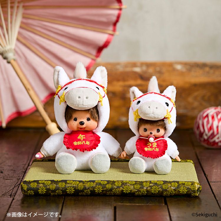 Monchhichi | Zodiac Year of Horse Bebichhichi S Horse 202669