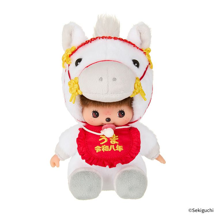 Monchhichi | Zodiac Year of Horse Babychichi S Horse 202669