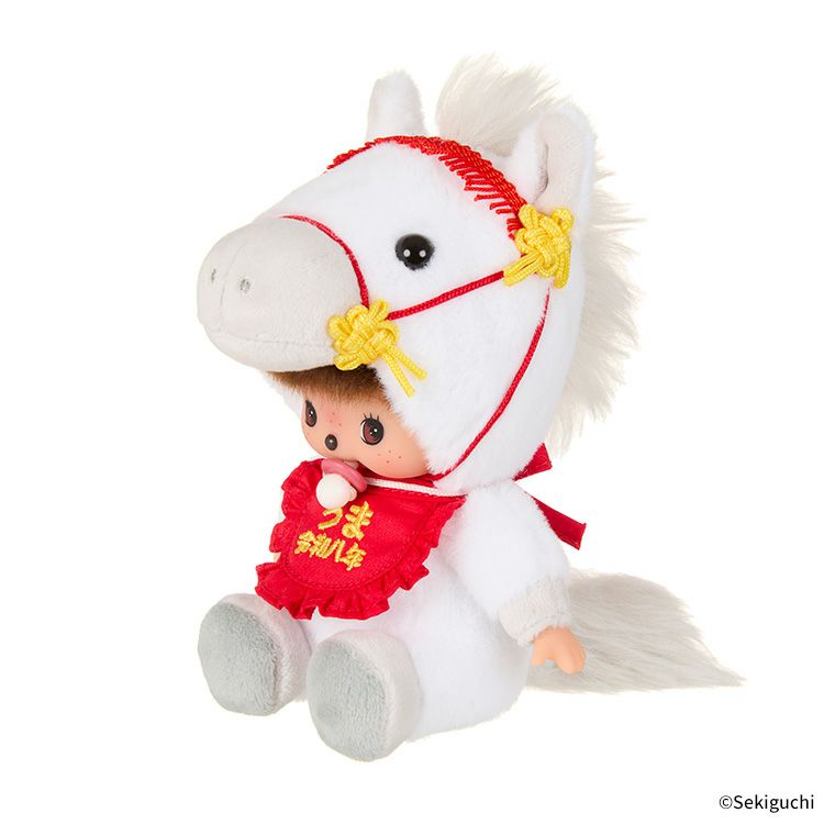 Monchhichi | Zodiac Year of Horse Babychichi S Horse 202669