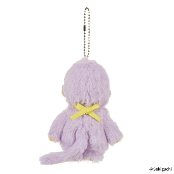 Monchhichi | Monchhichi COLORS Keychain - Purple