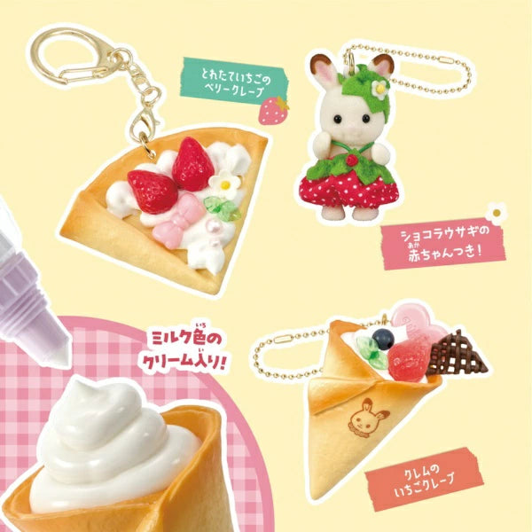 Sylvanian Families | Whip Kit Strawberry Keychain