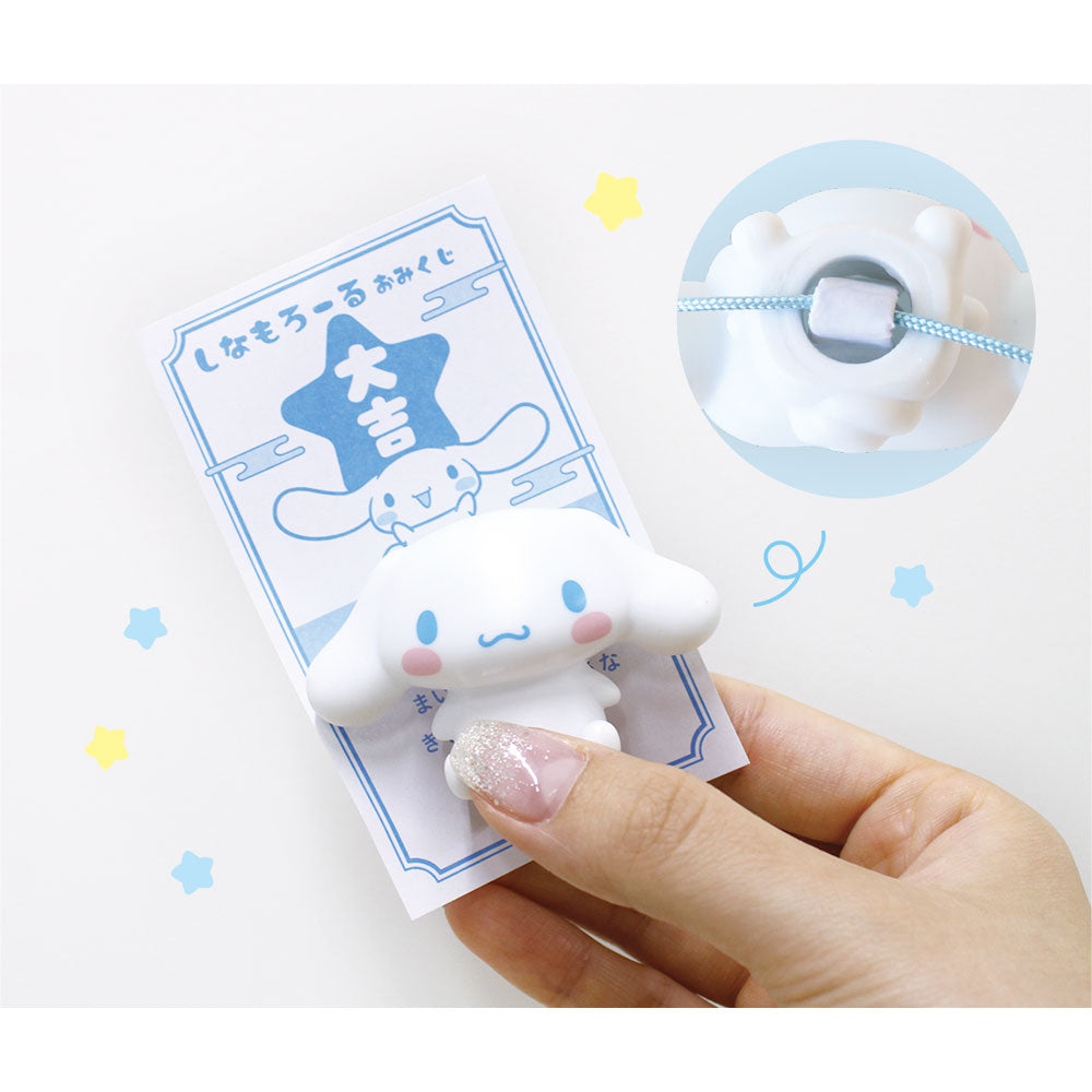 Sanrio | Cinnamoroll Fortune Slip Mascot  (Happy Omikuji Toy Figure)