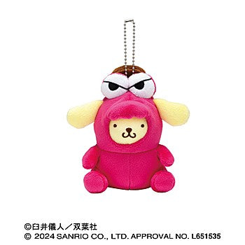 Crayon Shin-chan x Sanrio Characters | Plush Mascot Holder - Crayon Shin-chan x Pompompurin (Copy)
