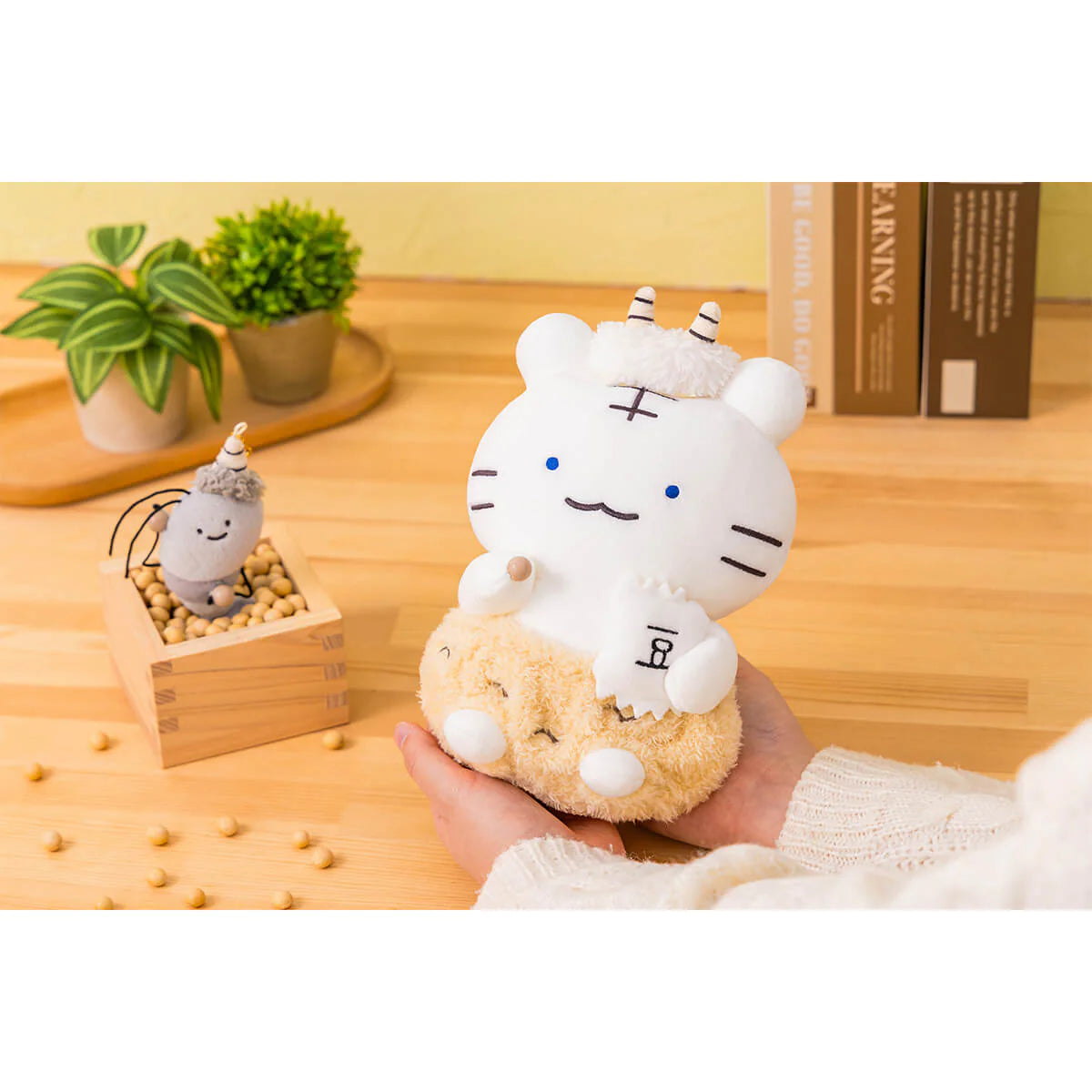 White Tiger and Black Tiger Bean-smaking Plush Toy Set