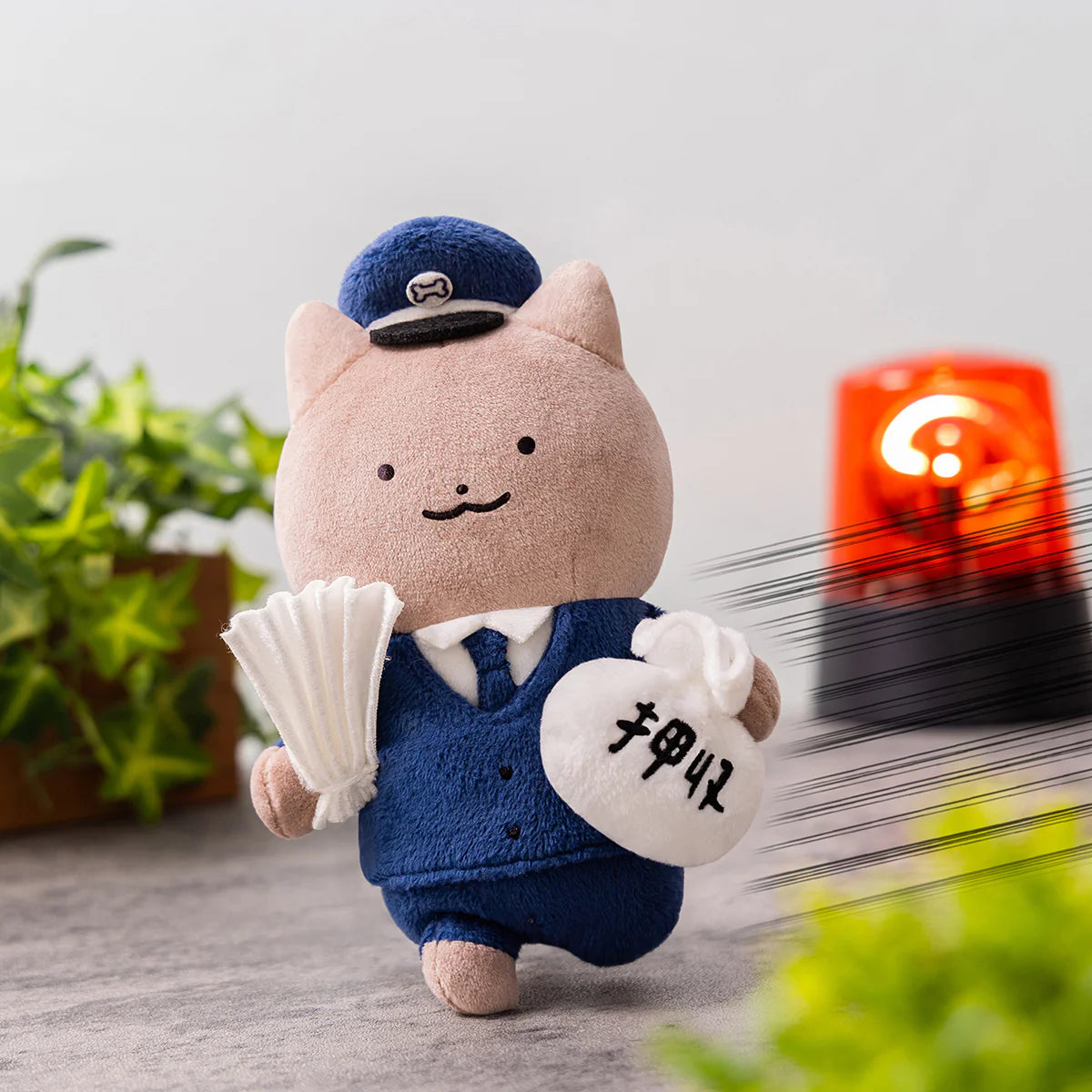 White Tiger and Black Tiger Fan-Slapping Mascot - Policeman Dog