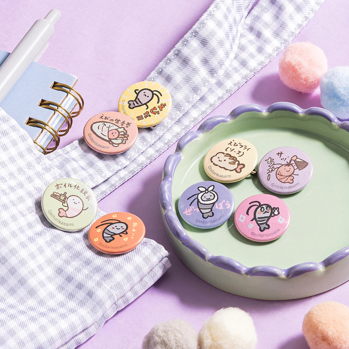 White Tiger and Black Tiger Mini Button Badge Set of 4 (Various Dishes)