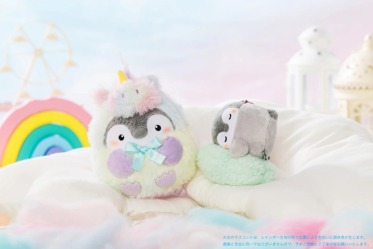Koupen-Chan | Koupen-chan 'A unicorn mascot that will have sweet dreams