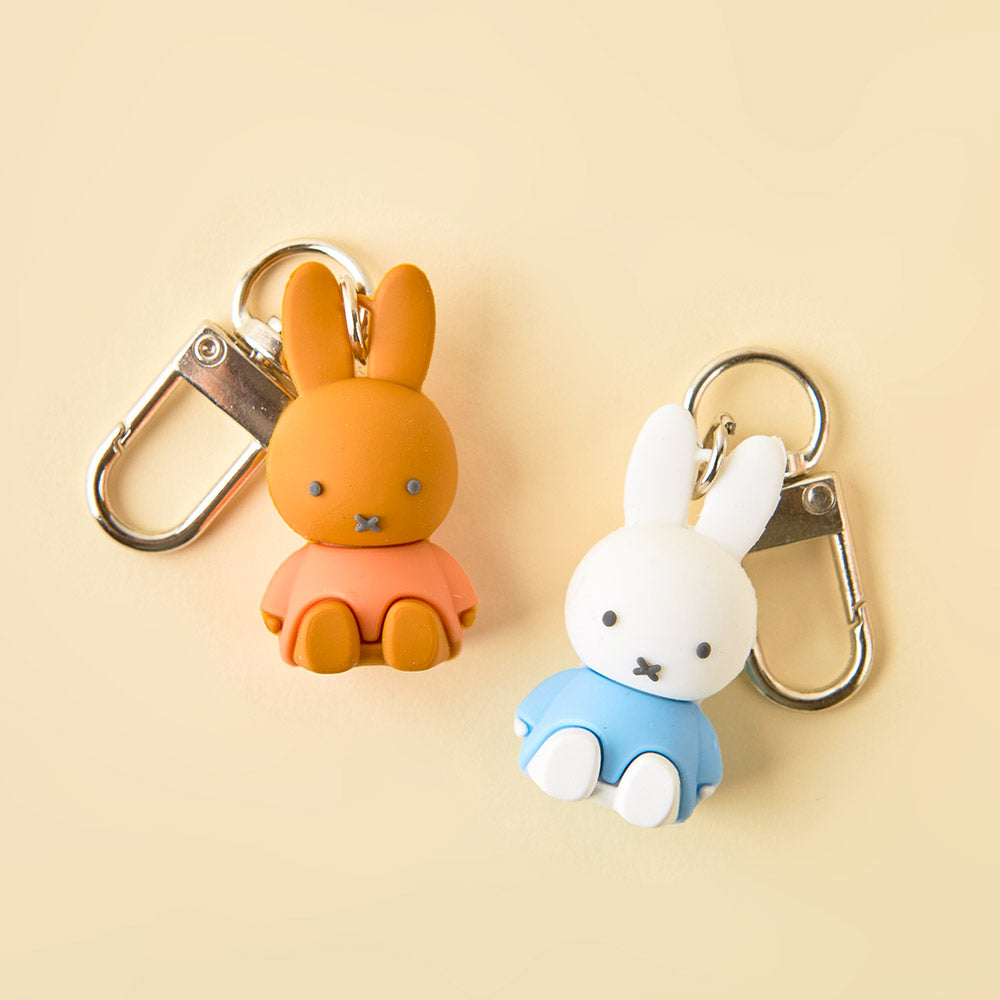 Miffy Korea | Miffy Mini Keyring 5cm Set of 2