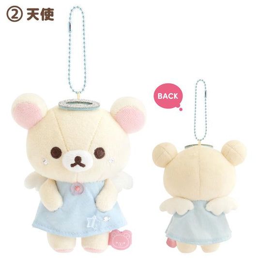 San-X | Rilakkuma 'Lots of Korilakkuma' Series Hanging Plush Toy - Angel