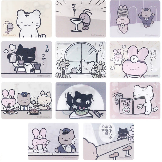 White Tiger and Black Tiger Trading Lenticular Card Blind Box (11 Types)