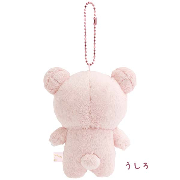 San-X | Rilakkuma Sakura Theme Hanging Plush Toy - Korilakkuma