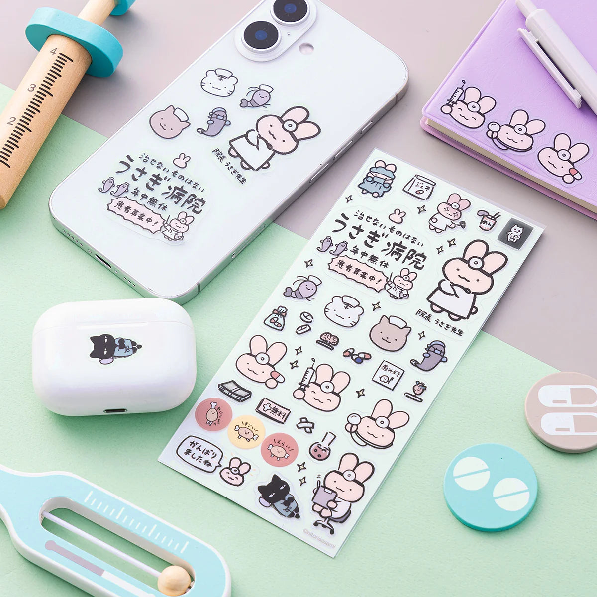 White Tiger and Black Tiger Dr Rabbit Nandemo Hospital Clear Seal