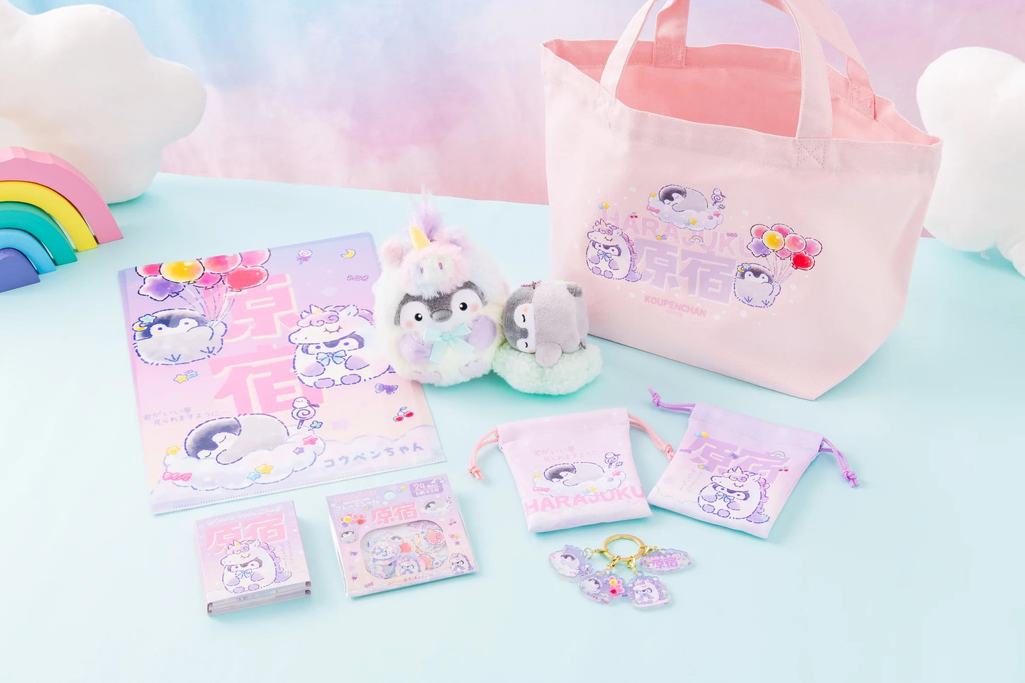 Koupen-Chan | Koupen-chan 'A unicorn mascot that will have sweet dreams