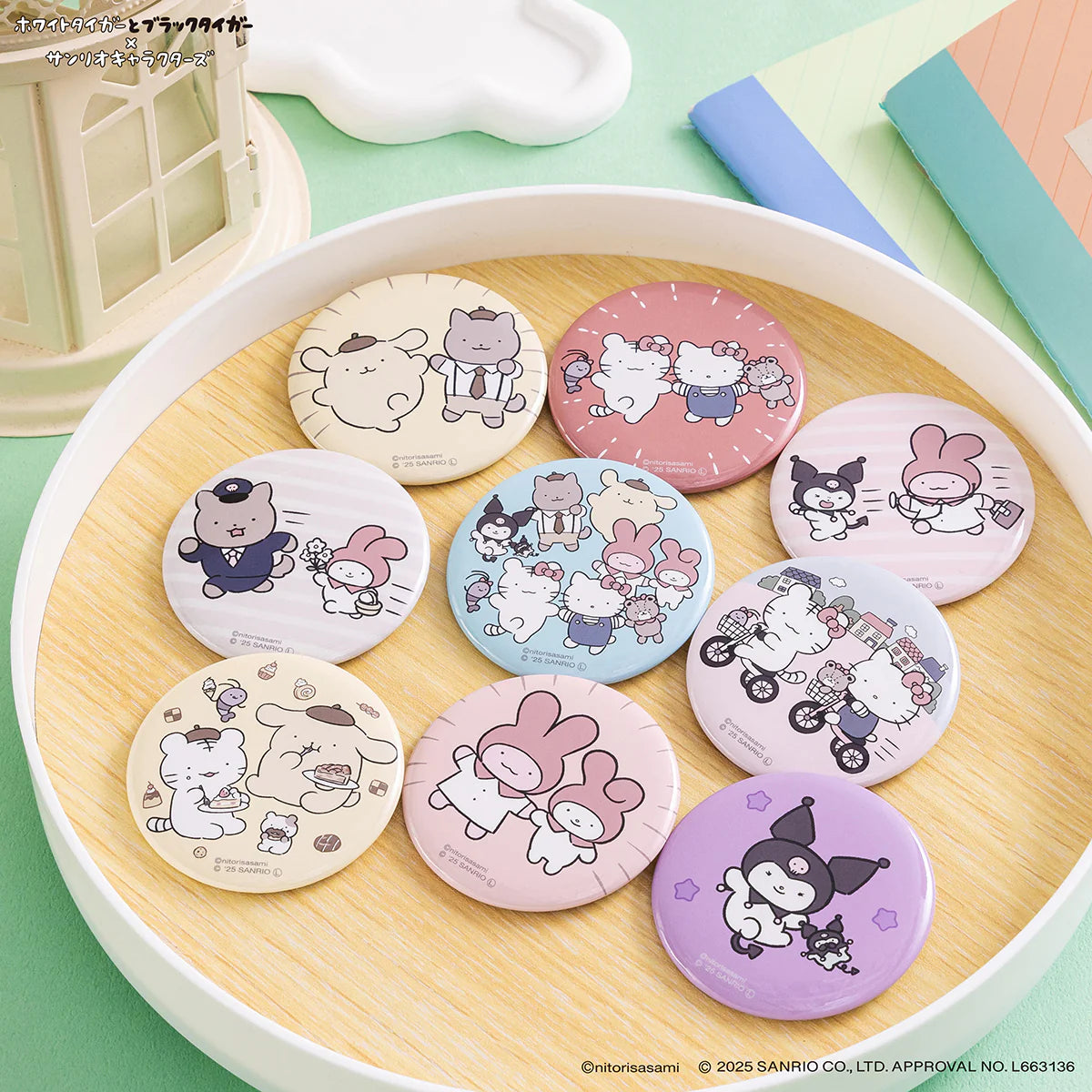 White Tiger and Black Tiger × Sanrio Characters Trading Can Badge Blind Box (9 Types)