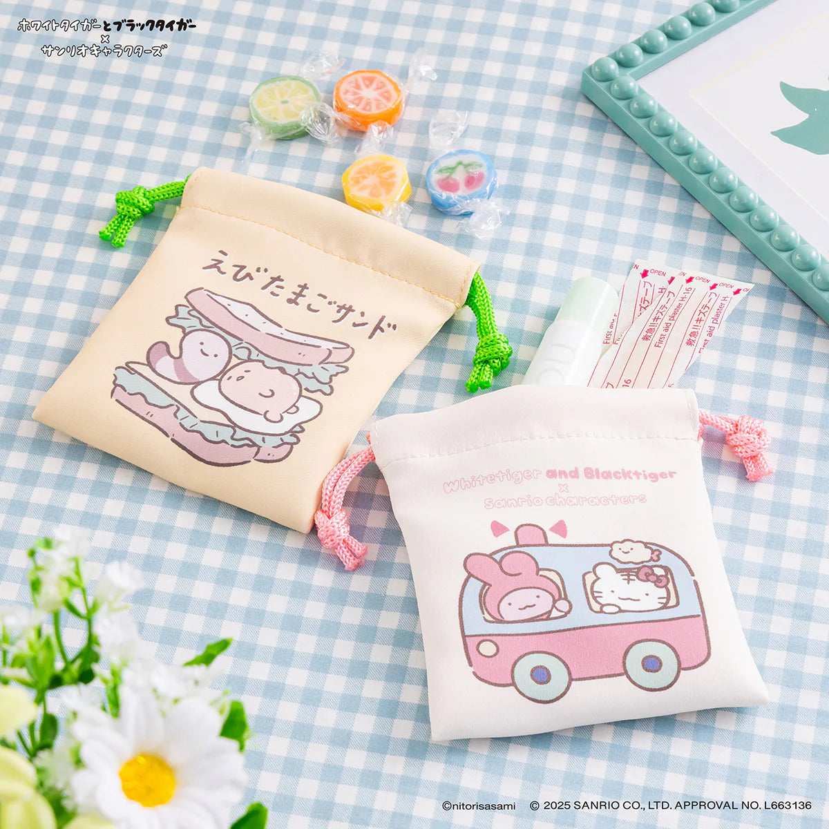 White Tiger and Black Tiger × Sanrio Characters Mini Drawstring Pouch Set of 2