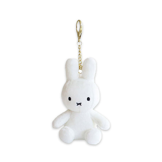 Miffy Korea | Miffy Glow in the Dark Keyring